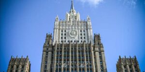 Trụ sở bộ ngoại giao của Nga ở Moskva